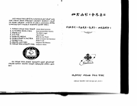 eoc-gen-ex (1).pdf